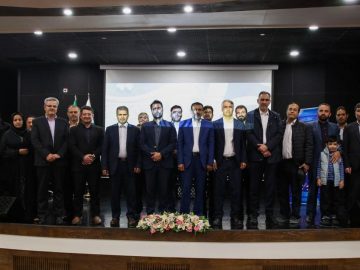 انتخاب شورای مرکزی شریان استانی