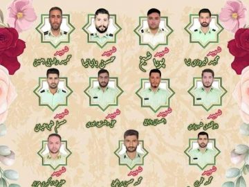 پیام تسلیت شریان استان سیستان و بلوچستان