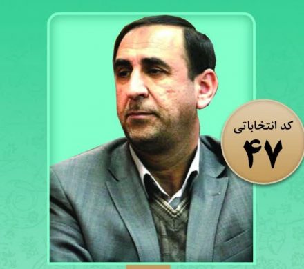 کاندیدای مورد حمایت شریان در حوزه انتخابیه دهلران، درهشهر، آبدانان و بدره منتشر شد.