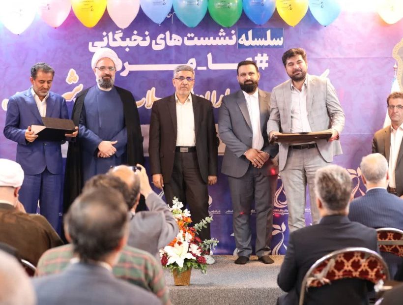 گزارش تصویری زارش جشن دهه کرامت و تقدیر از همراهان در ستاد مردمی انتخابات شریان