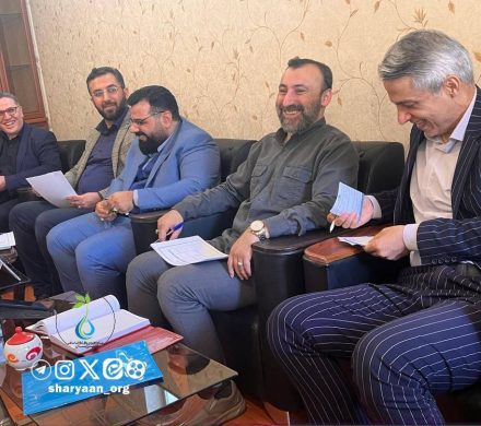 برگزاری جلسه شورای شریان استان آذربایجان شرقی