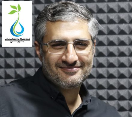 رئیس شبکه شاهد منصوب شد