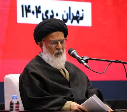 سخنرانی آیت الله سید محمد مهدی میرباقری در همایش “حق مردم” جبهه شریان