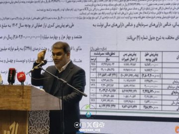 سخنرانی محسن زنگنه در همایش “حق مردم” جبهه شریان