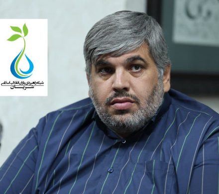 دبیر شریان استان مرکزی منصوب شد