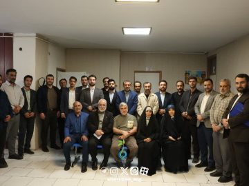 دومین مجمع شریان در البرز