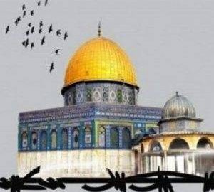 اطلاعیه جبهه شریان در استقبال از روز تاریخی قدس
