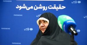 شبکه تروریستی ایران‌اینترنشنال را به عنوان متخاصم، هدف بگیرید