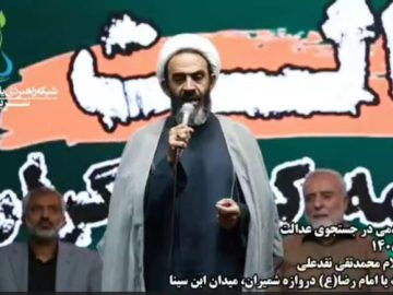 مطالبه محاکمه حسن روحانی و انتقاد از رفتارهای دوگانه