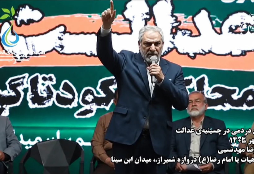 دکتر محمدرضا میرشمسی | اجتماع مردمی در جستجوی عدالت؛ مطالبه محاکمه کودتاگران