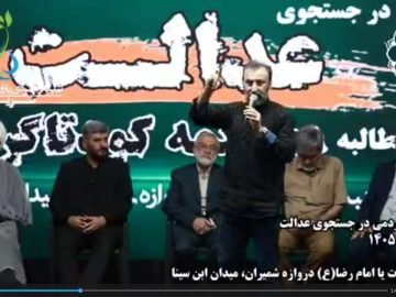 انتقاد شدید میثم نادی قائم مقام شریان از قالیباف درباره زندانی شدن حمید رسایی