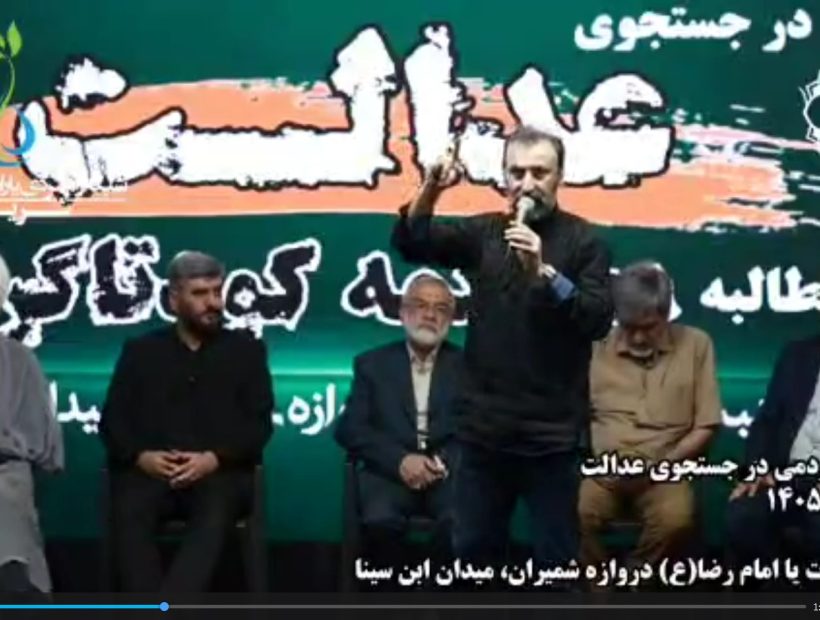 انتقاد شدید میثم نادی قائم مقام شریان از قالیباف درباره زندانی شدن حمید رسایی